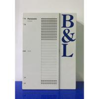 ราคา KX-HTS824BX Panasonic Hybrid IP PBX ตู้สาขา ขยายสูงสุด 24 สายใน (7231427967)