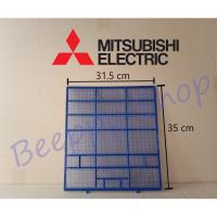 ราคา ฟิลเตอร์กรองฝุ่นแอร์ Mitsubishi รุ่น MS-GJ09/GJ12/GJ13/H10/H13/H18/HL50/SGH09/SGH13/GH35/H25/GE22/GF18/GK09/GK13/GK15 (8852442802)
