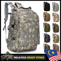 ราคา ️พร้อมส่ง️ กระเป๋าเป้สะพายหลัง 3D PUBG ระดับ 3 40 ลิตร สไตล์ทหาร (25974550952)