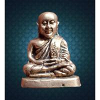 ราคา รูปหล่อ หลวงพ่อเงิน วัดบางคลาน ตอกโค๊ต ว.บ.๕๔ ตอกโค๊ตสังฆฏิ รับประกันพระแท้ (26066073164)