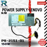 ราคา ใหม่ Power Supply Lenovo E73z All in One ราคาพิเศษ 150W PSU Lenovo M70z All in One M70z HKF1502-3B (17083359937)