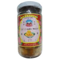 ราคา เต้าหู้ยี้ขาว ตราสิงโตคู่เกาะลูกโลก น้ำหนัก200กรัม (3317286376)