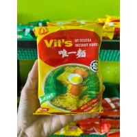 ราคา Vit's มาม่ามาเลย์ บะหมี่ รสไข่ 1 ลัง/30 ซอง (17796742178)
