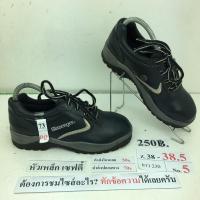 ราคา รองเท้าเซฟตี้หัวเหล็ก รองเท้านิรภัยหัวเหล็ก มือสอง ของนอก นำเข้า (21171252011)