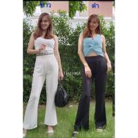 ราคา กางเกงขาม้าใหญ่เอวไม่สูงผ้าฮานาโกะทิ้งตัวมีสาวอวบ24-44"กระเป๋า2ข้างถ้าไม่เอากระเป๋าแจ้งในแชท ยาว40"จัดส่ง 2 วันหลังสั่ง (27763825237)