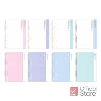 ราคา Elephant สมุด สมุดสันห่วง พลาสติก A5 90G 40S คละสี จำนวน 1 เล่ม (26160792283)