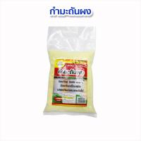 ราคา กำมะถันผง (Sulfur powder) ผลไล่งู ไล่แมลง บรรจุ 1 กิโลกรัม (29740509319)