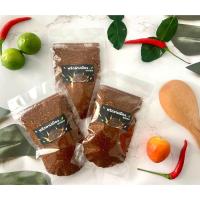 ราคา พริกลาบเมืองตาน้อย พริกลาบมะแขว่น พริกลาบเหนือ (41905152263)