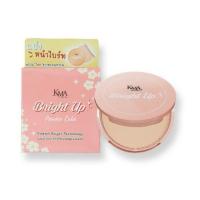 ราคา KMA Bright Up Powder Cake 7 g. (7942829685)