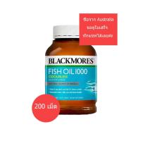 ราคา (พร้อมส่งจากไทย)Blackmores Odourless Fish Oil 1000mg แบลคมอร์ส น้ำมันปลาไร้กลิ่นคาวปลา 200เม็ด (6620314920)