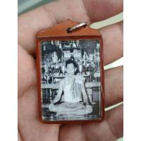 ราคา รูปถ่ายพ่อเที่ยง น่วมมานา ลายมือพ่อป่อง น่วมมานา บ้านมีดี (18878753270)