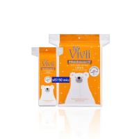 ราคา Vivii Pure Cotton 100% วีวี่ สำลีแผ่น รีดขอบ 100 แถมฟรี! 50 แผ่น สำลีวีวี่ (25359166845)
