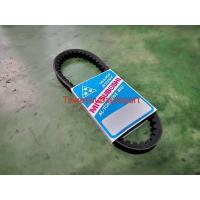 ราคา สายพาน รถป๊อบ (ข้อใหญ่ท๊อคใหญ่) HONDA DIO 50CC #8240 MITSUBOSHI ใส่ GIORNO AF24 50CCได้ 18-650 (25821581390)