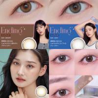 ราคา Olens x Newjeans Ending คอนแทคเลนส์รายวันจากเกาหลี รุ่นใหม่ล่าสุด (18689175439)
