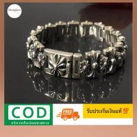 ราคา สร้อยข้อมือเงินแท้92.5 สร้อยข้อมือผู้ชาย สร้อยข้อมือ โครมฮาร์ท รมดำ สร้อยข้อมือ925 เงินแท้ 925 Sterling Silver (3279083880)