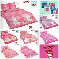 ราคา ผ้าปูที่นอน TOTO 3.5 5 6 ฟุต ไม่รวมผ้านวม ลายมายเมโลดี้ My Melody MM19 MM20 MM65 MM67 MM68 MM69 MM70 MM71 MM72 MM73 (29652519801)
