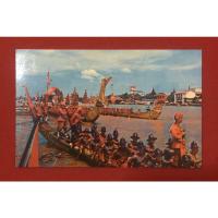 ราคา โปสการ์งานเก่าธนบุรีกระบวนเรือพยุหยาตราที่หน้าท่าวัดอรุณฯ (10529875826)