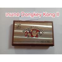 ราคา เกมกด Donkey kong II มือสอง สภาพดี หายาก ดองกี้คอง2 Game & Watch Nintendo เกมกดรุ่นเก่า (25842438222)
