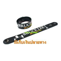 ราคา Bruce Lee บรูซ ลี ริสแบนด์ กำไลยาง ของสะสม ปั๊มนูน วงร็อค pr245 หายาก (2520988068)