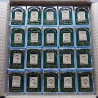 ราคา พระผงมงคลเกษม พิมพ์เล็กหลวงพ่อเกษมเขมโก (16822976923)