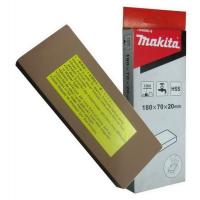 ราคา MAKITA หินลับใบกบไฟฟ้า (2828134572)