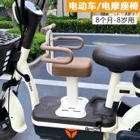 ราคา รถเด็กไฟฟ้าที่นั่งเด็กทารก รถสกู๊ตเตอร์ไฟฟ้า ที่นั่งนิรภัยเด็ก มอเตอร์ไซค์ไฟฟ้าหนาและขยายใหญ่ขึ้น HIO2 (26631876939)