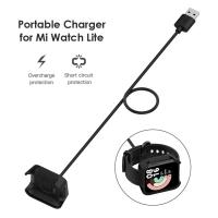 ราคา ที่ชาร์จสําหรับ Xiaomi Mi Watch Lite Redmi Watch USB สายชาร์จสายไฟ Cradle Dock สมาร์ทวอท์ชแหล่งจ่ายไฟ Cradle Adapter (28601229132)