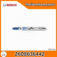 ราคา BOSCH ใบเลื่อยจิ๊กซอว์ T118GFS 2608636442 (5ใบ) ตัดสแตนเลส (41009948723)
