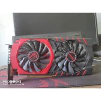 ราคา การ์ดจอ MSI gaming R7 370/2GB ส่งฟรี!!! (8856023521)