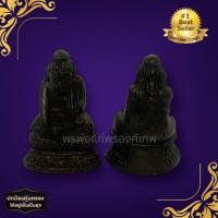 ราคา รูปหล่อพระบัวเข็ม (ลอยองค์) หลวงพ่อบัวเกตุ วัดแม่ปาง เนื้อทองเหลืองรมดำ ขนาด3 ซม บูชาเสริมโชคลาภเงินทอง (22038920650)