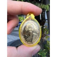 ราคา เหรียญทำน้ำมนต์ หลวงพ่อฤาษีลิงดำ รุ่นแรก ปี พ.ศ. 2532 (15989422862)