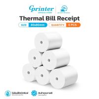 ราคา Gprinter กระดาษความร้อน 80x80 mm ไร้แกน แพ็ค 5ม้วน บิลใบเสร็จ กระดาษใบเสร็จ Thermal Paper ไม่ใช้หมึก (28051347919)