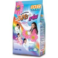 ราคา ผงซักฟอก 108 ช้อป 3 พลังแจ๋ว ขจัดคราบสะอาดง่าย ขนาด 1000 กรัม (18787646252)