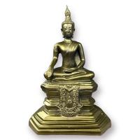 ราคา หลวงพ่อพระเสริม วัดปทุมฯ ทองเก่า กว้าง 7นิ้ว สูง 11นิ้ว (23159349554)