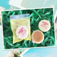 ราคา แม่เลียบ สีผึ้งแม่เลียบ 1 ชิ้น ของแท้ แก้ปากแห้ง ปากลอก บำรุงริมฝีปาก (11649744917)