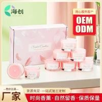 ราคา ใหม่ เทียนหอมไฟติดทนนานสำหรับห้องนอนบ้าน ชุดสีชมพู ถ้วยกลมเล็ก 6 ใบ กล่องของขวัญ ถ้วยเทียนหอม (27764275144)