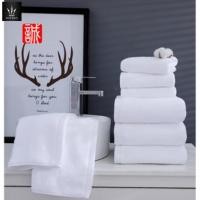 ราคา ผ้าเช็ดตัว ผ้าขนหนู เกรดโรงแรม ขนาด 70x140 ซม. 32 นิ้ว ราคาส่ง Cotton 100% (22419183296)