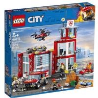 ราคา Hobbit99:: Lego City 60215 Fire Station ของแท้ 100% ของใหม่ (6408312676)