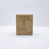 ราคา ☀️ KOSÉ SEKKISEI CLEAR WELLNESS UV Defense Milk 50 ml. กันแดดเนื้อน้ำนมสูตรใหม่ (20635805716)