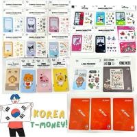 ราคา บัตร T-Money Card ของแท้ จากเกาหลี ลายลิขสิทธิ์แท้ (25868967762)