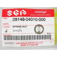 ราคา 【 แท้ 】 ซูซูกิ แหวน นัต สปริง K125 Step RU110 Step สเตป อากิร่า 110 SUZUKI GSX-R400 GSX-R750 GSX-R1100 F70 GS550 GS700 (8082652053)
