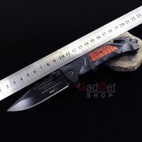 ราคา มีดพับ BOKER PLUS DA75 ใบมีด 9.7 cm ไม้แท้ สแตนเลส สวยงาม พกพา เดินป่า แคมป์ปิ้ง ป้องกันตัว (9677196176)