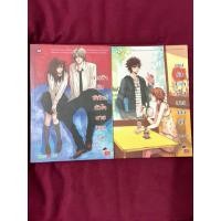 ราคา เซต 3 รร ( เซ็ท 3 โรงเรียน ) ภารกิจรักพิทักษ์หัวใจนายจอมบู๊ , เกมรักสะกดใจนายจอมยุ่ง (เหมา) (43053623803)