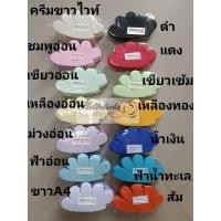 ราคา กลีบดอกไม้จันทน์ ดอกลีลาวดีใหญ่ (29333910759)