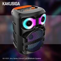 ราคา KK-8101 JIMU colorful light wireless speaker (24787153291)