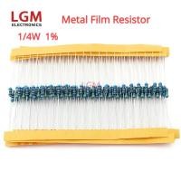 ราคา ตัวต้านทานฟิล์มโลหะ 1/4W 0.25W 1% 1R-1M 100R 220R 1K 1.5K 2.2K 4.7K 10K 22K 47K 100K 100 220 1K5 2K2 4K7 1M โอห์ม 100 ชิ้น (17197716754)