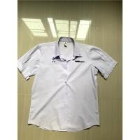 ราคา เสื้อนักเรียนหญิง ม.ปลาย ตรา สมอ (29850991474)