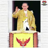 ราคา {พิมพ์กันน้ำ} พระบรมฉายาลักษณ์ ภาพในหลวง ร.9 รูปมงคล รูปประดับบ้าน A4 สีสด คมชัด เก็บปลายทาง 9928 (40761912395)