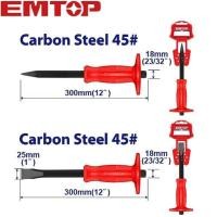 ราคา EMTOP เหล็กสกัดปากแบน + เหล็กสกัดปากแหลม ด้ามหุ้มยาง ขนาด 10 นิ้ว (ECCL251801+ECCL041801) - ถูกสุด (28562046138)