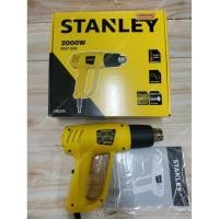 ราคา STANLEY ปืนเป่าลมร้อน STEL670 2000W. (18191616748)